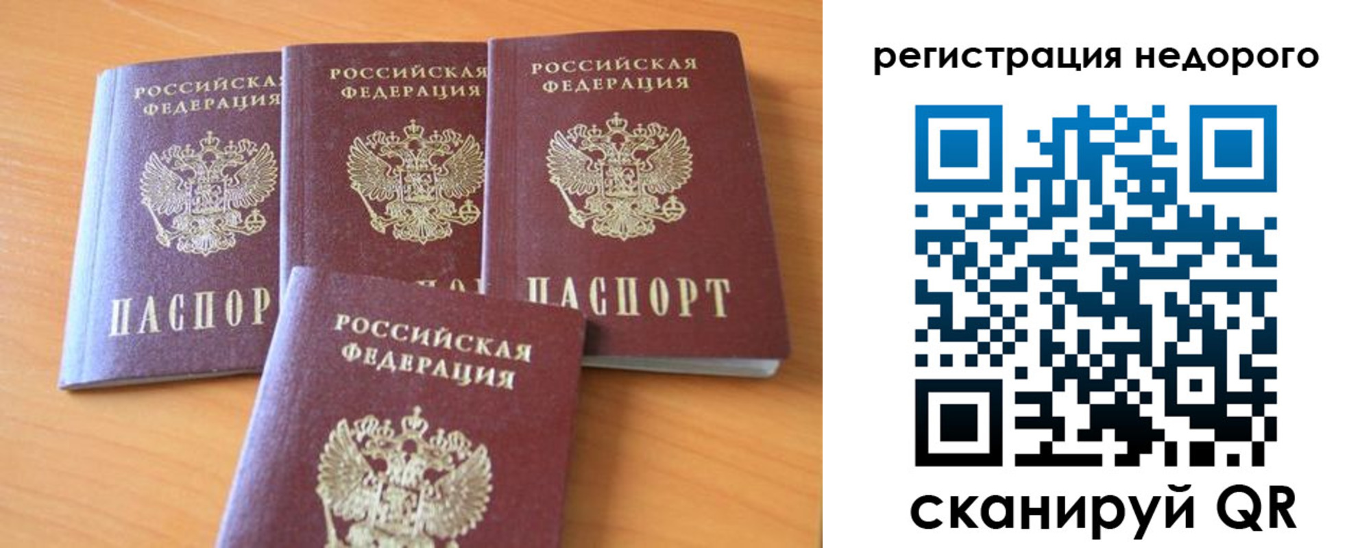форма 3 в Венёве